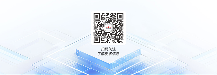 联系我们