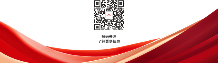 扫码关注云宏公众号