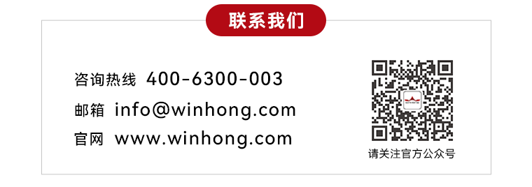 联系云宏