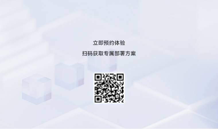 云宏CNware WinAI智算云平台一体机解决方案