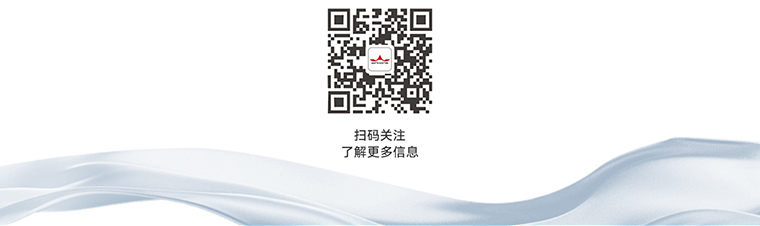 扫码关注云宏公众号