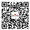 微信扫码关注云宏公众号 云宏Winhong_云宏公众号二维码