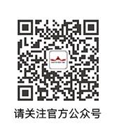 公众号：云宏WinHong